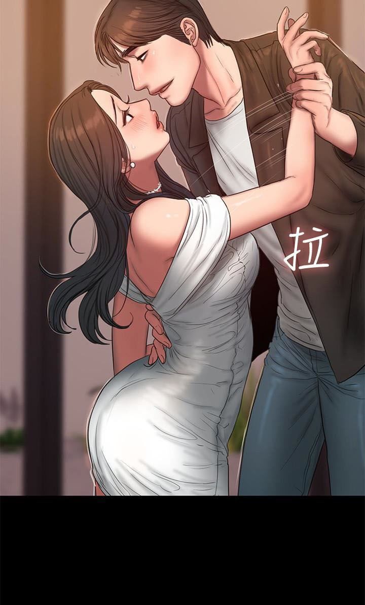 chạy trốn chapter 42 63