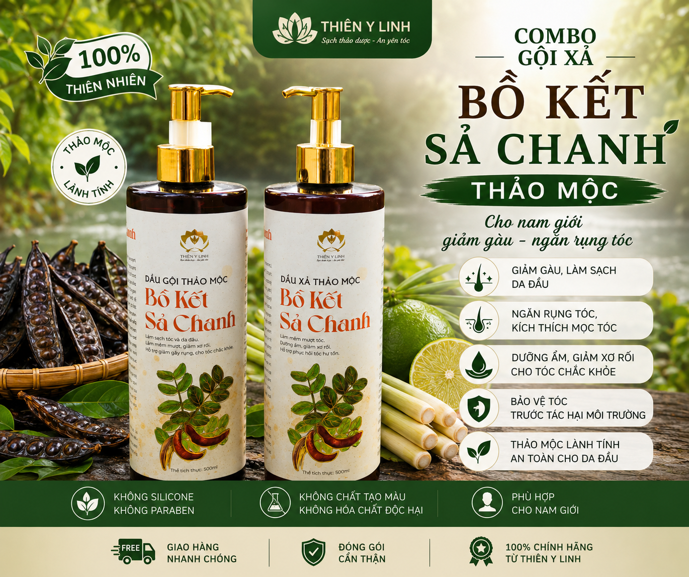 Combo Gội Xả Bồ Kết Sả Chanh thảo mộc cho nam giới giảm gàu ngăn rụng tóc
