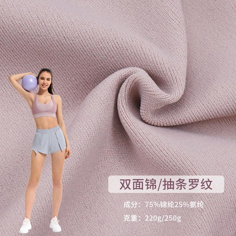 Áo Ngực Thể Thao Chống Sốc Cho Nữ