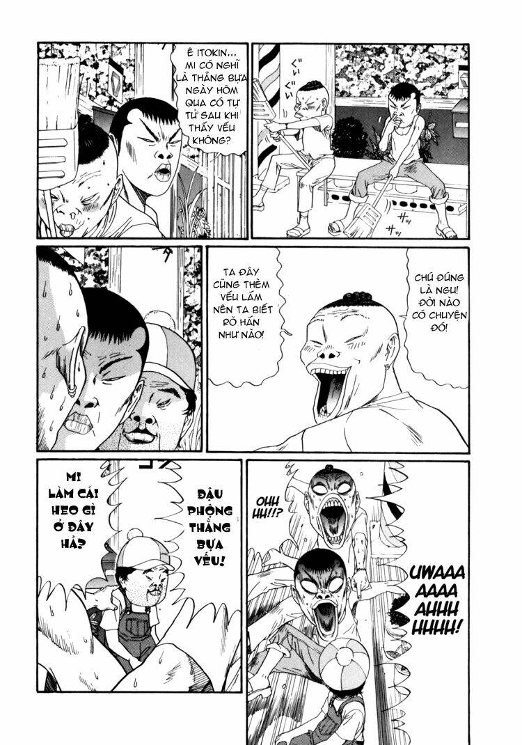 boku to issho chapter 33 12