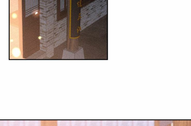 cạnh kiếm chi phong chapter 67 69