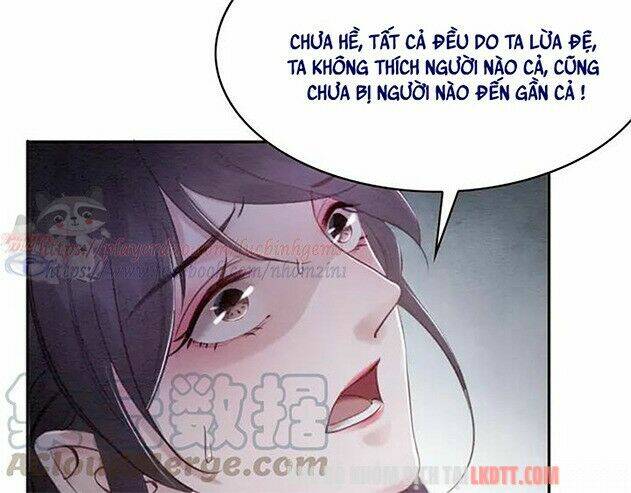 trọng sinh bá sủng nhiếp chính vương quá mạnh mẽ chapter 76 58