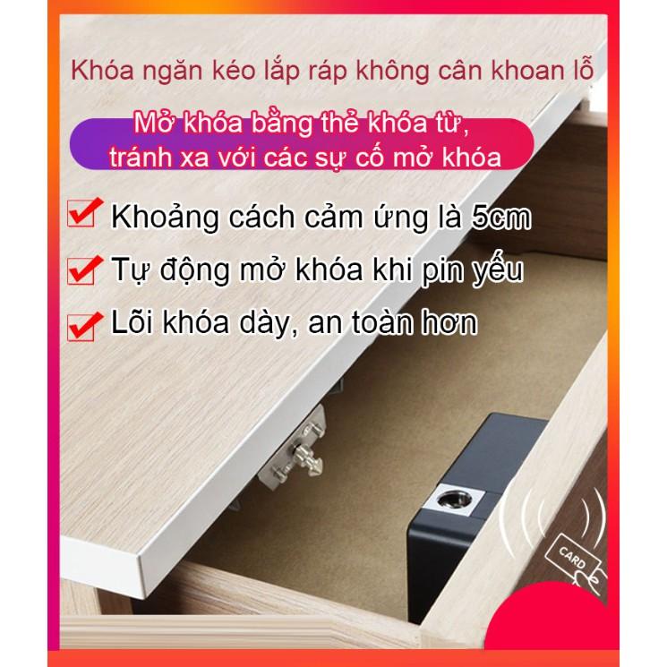 Khóa ngăn kéo điện tử bằng thẻ