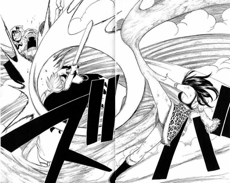 monster soul chapter 5 35