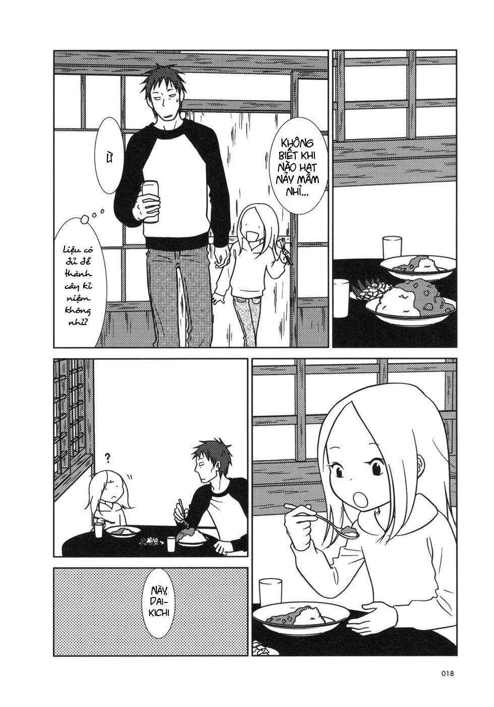 usagi drop chapter 13 21