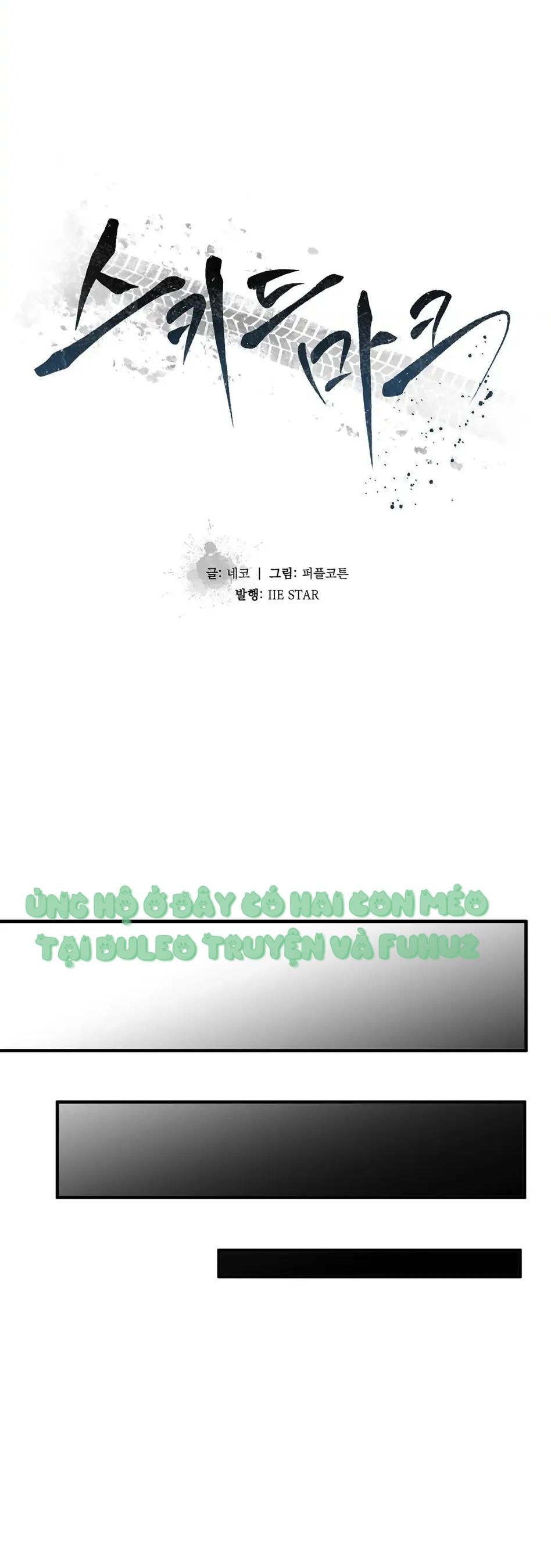 vết cắn tình yêu chapter 15 18