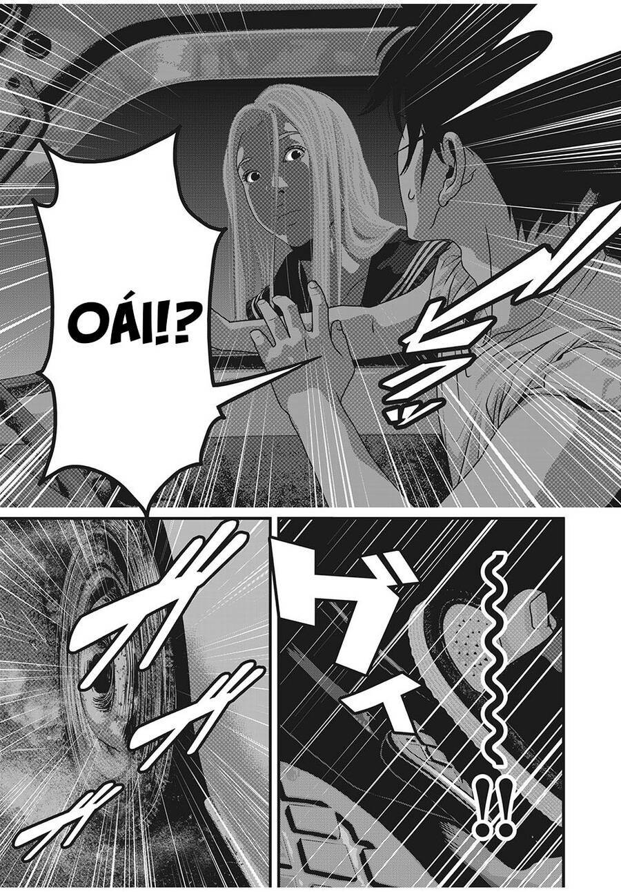 home room chapter 79 5