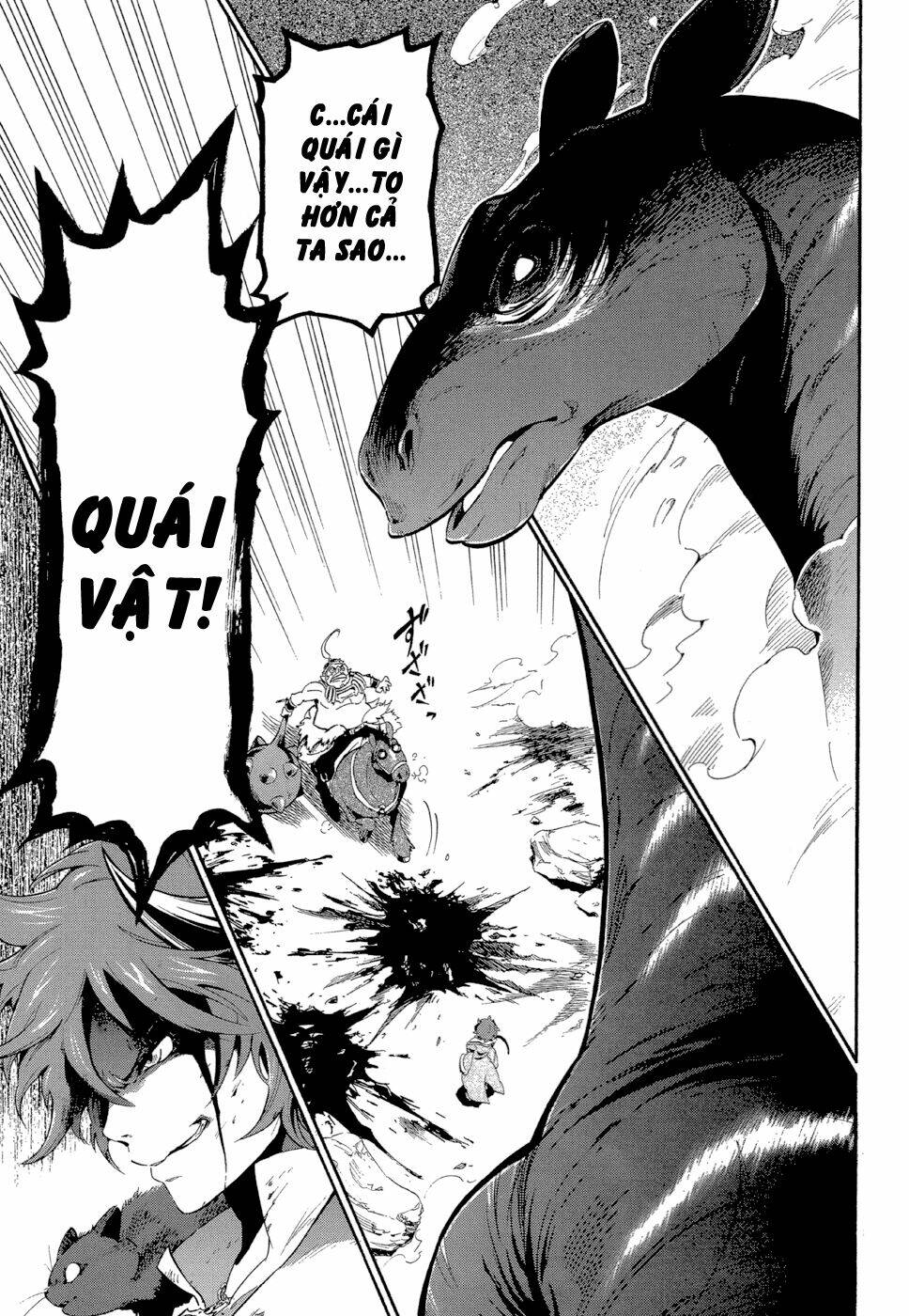 antimagia chapter 2 27