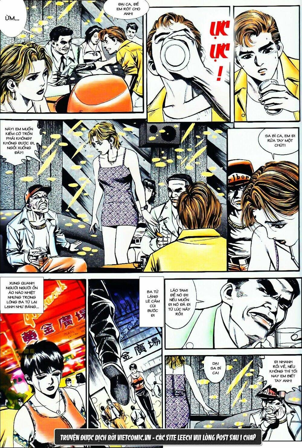 cổ hoặc nữ chapter 28 9