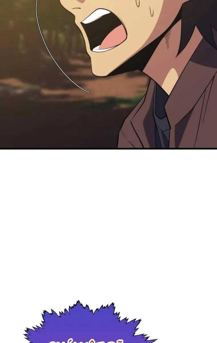 linh hồn ở nhà ga seoul chapter 89 113