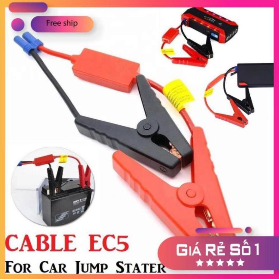 Dây Cáp Jump Starter EC5 – Kết Nối – Khởi Động Khẩn Cấp Cho Xe Hơi