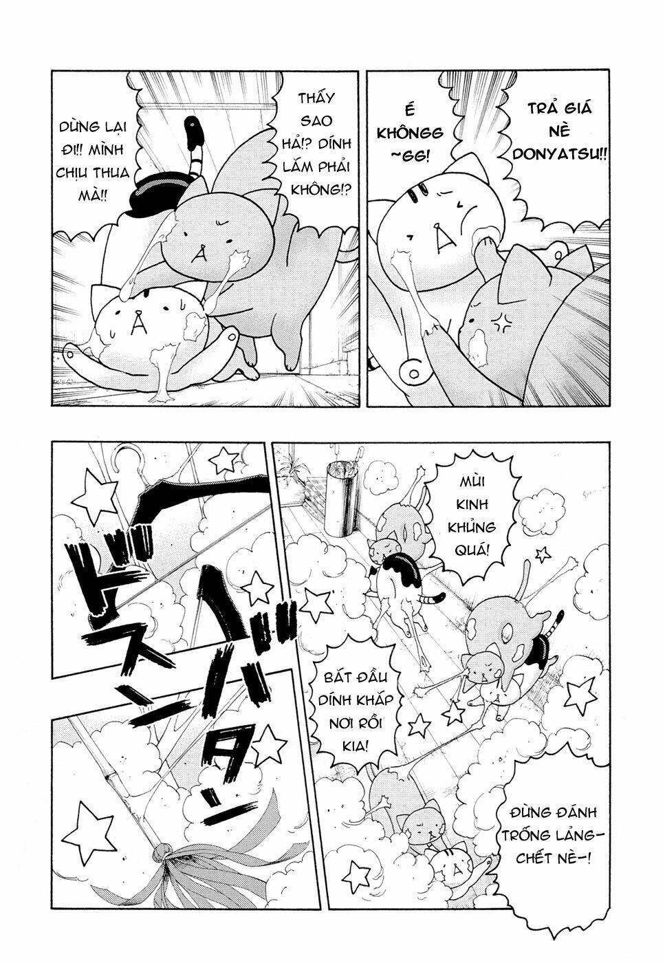 donyatsu chapter 11 11