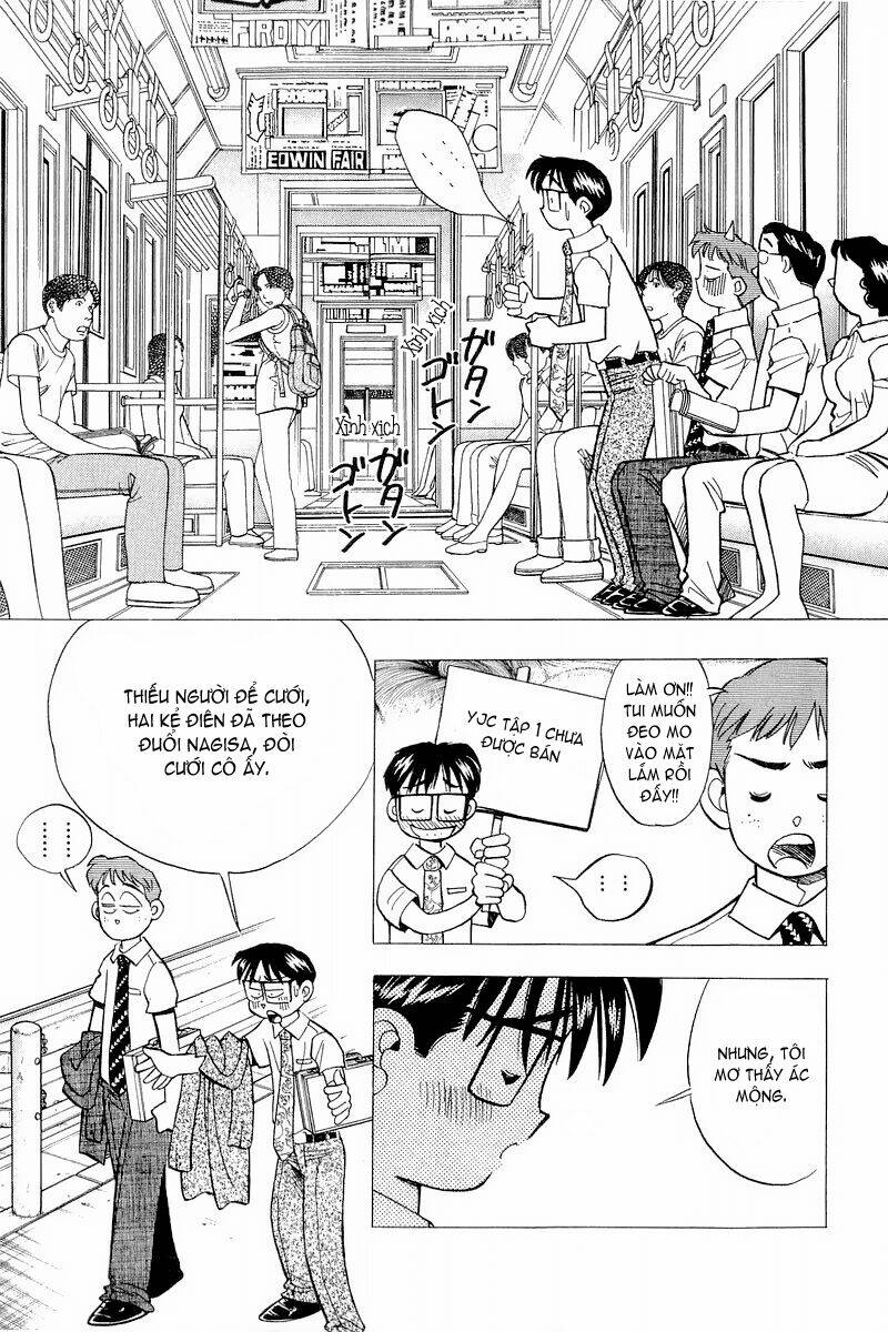 yume de aetara chapter 110 10