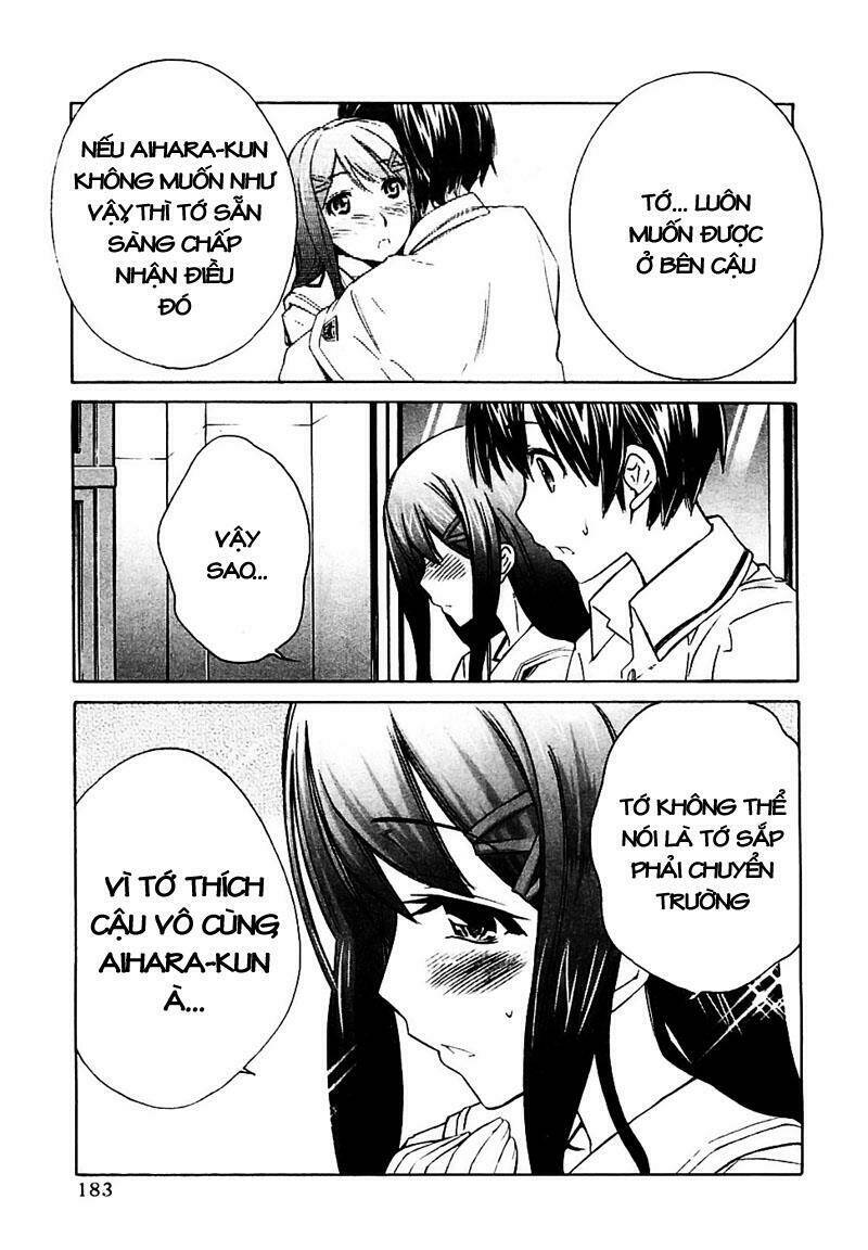 kimikiss chapter 45 15