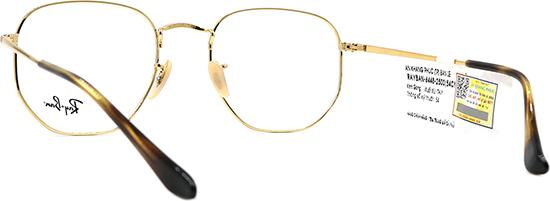 Gọng Kính Unisex Rayban RB6448 2500 (54-21-145)