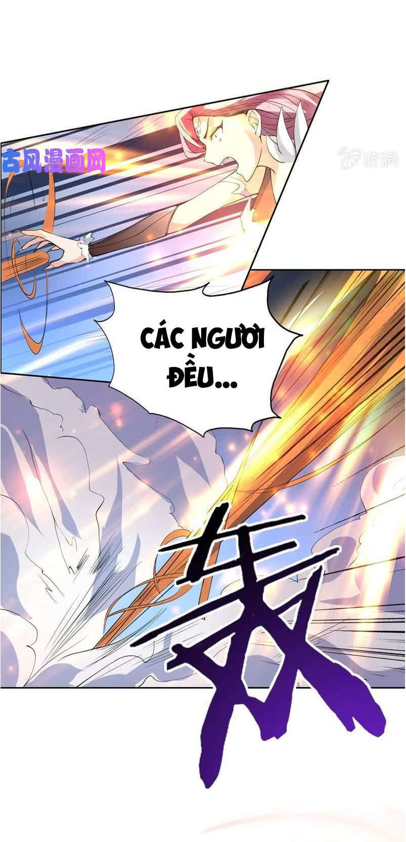 tối cường thần thú hệ thống chapter 101 4