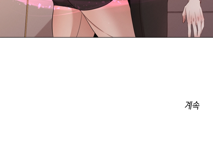 hội chứng minmotion chapter 13 145