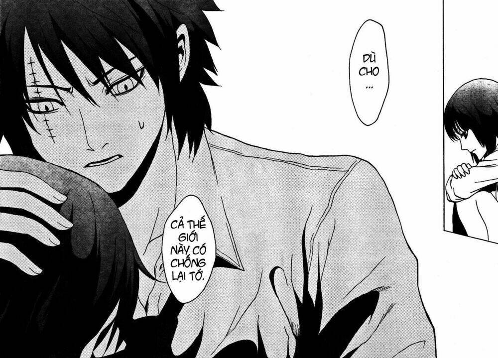 ga-rei chapter 46 47