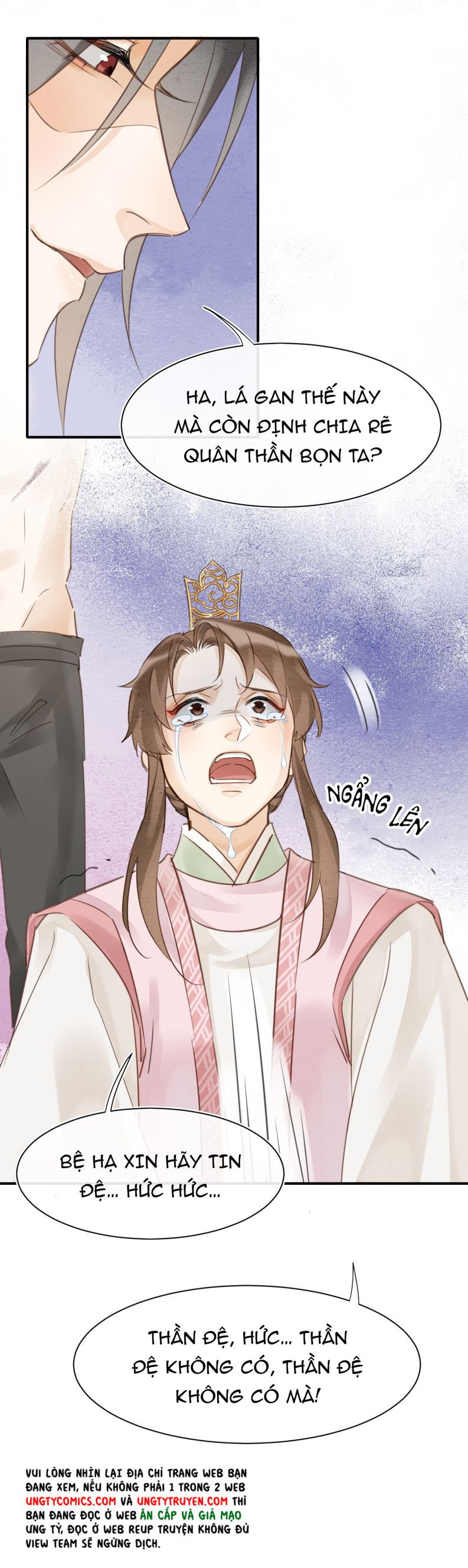 tù long chapter 21 18