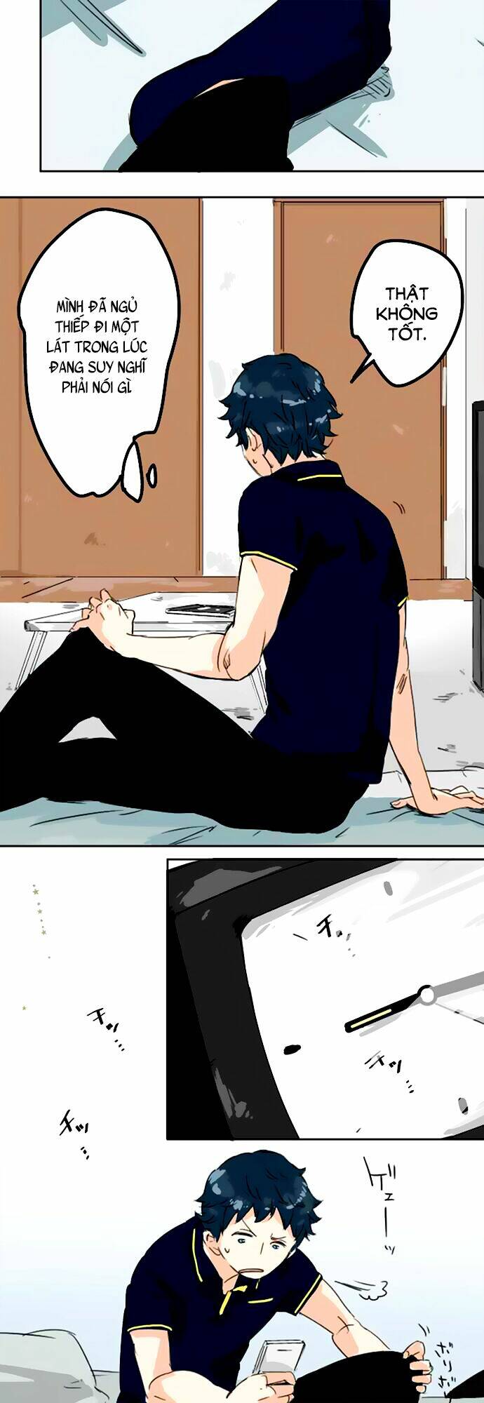 koi inu chapter 13 8