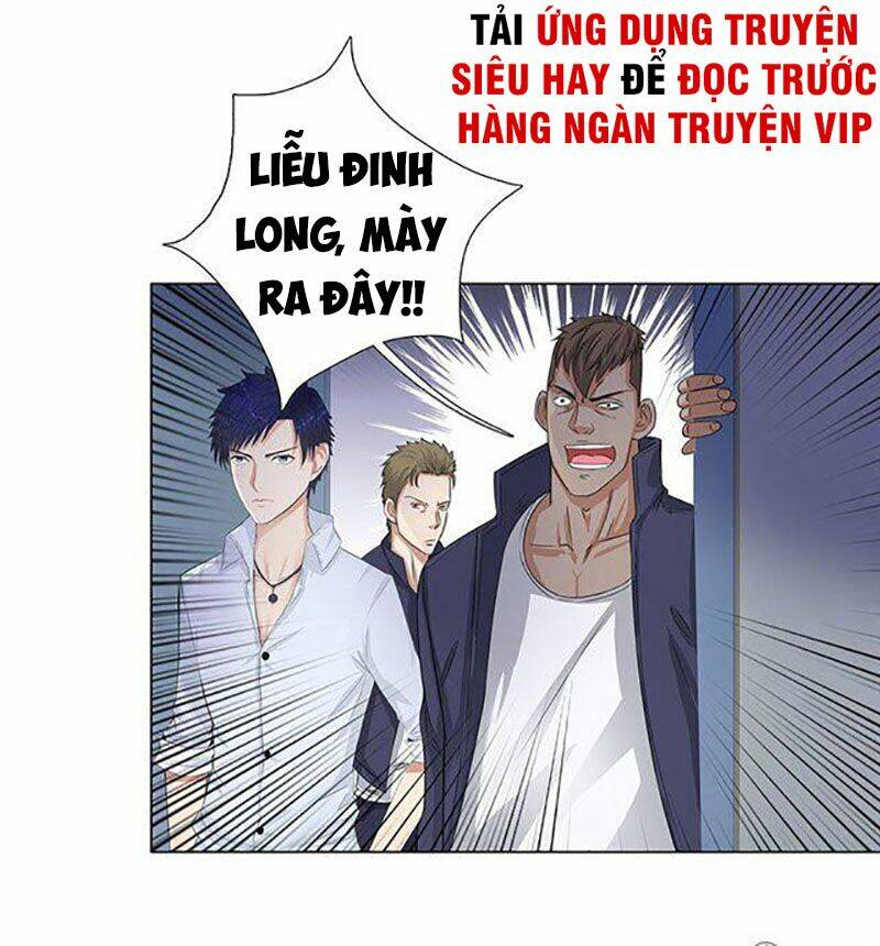 học viện cao thủ chapter 90 24