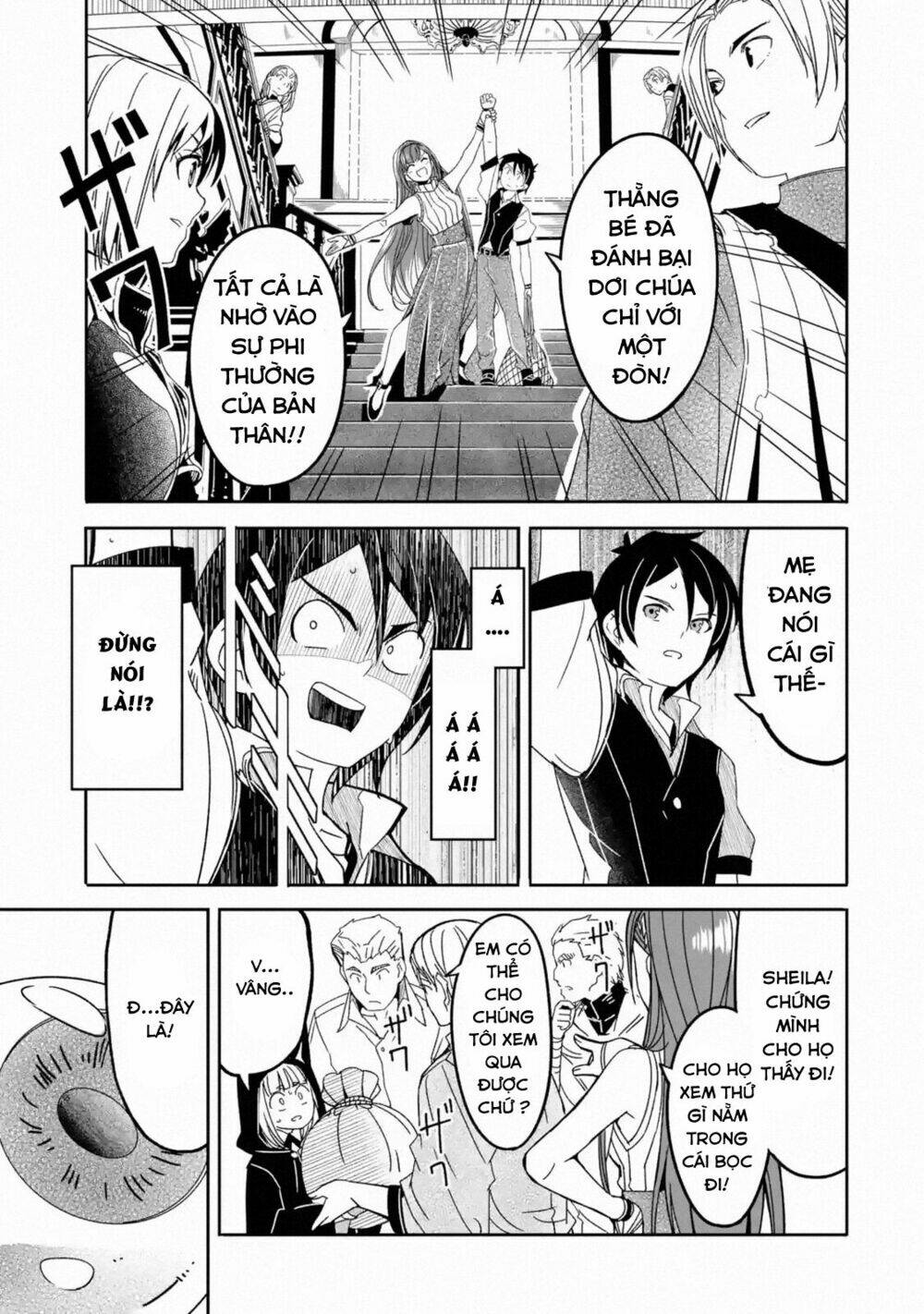 mom, please don't come adventuring with me! ~the boy who was raised by the ultimate overprotective d chapter 4.3 10