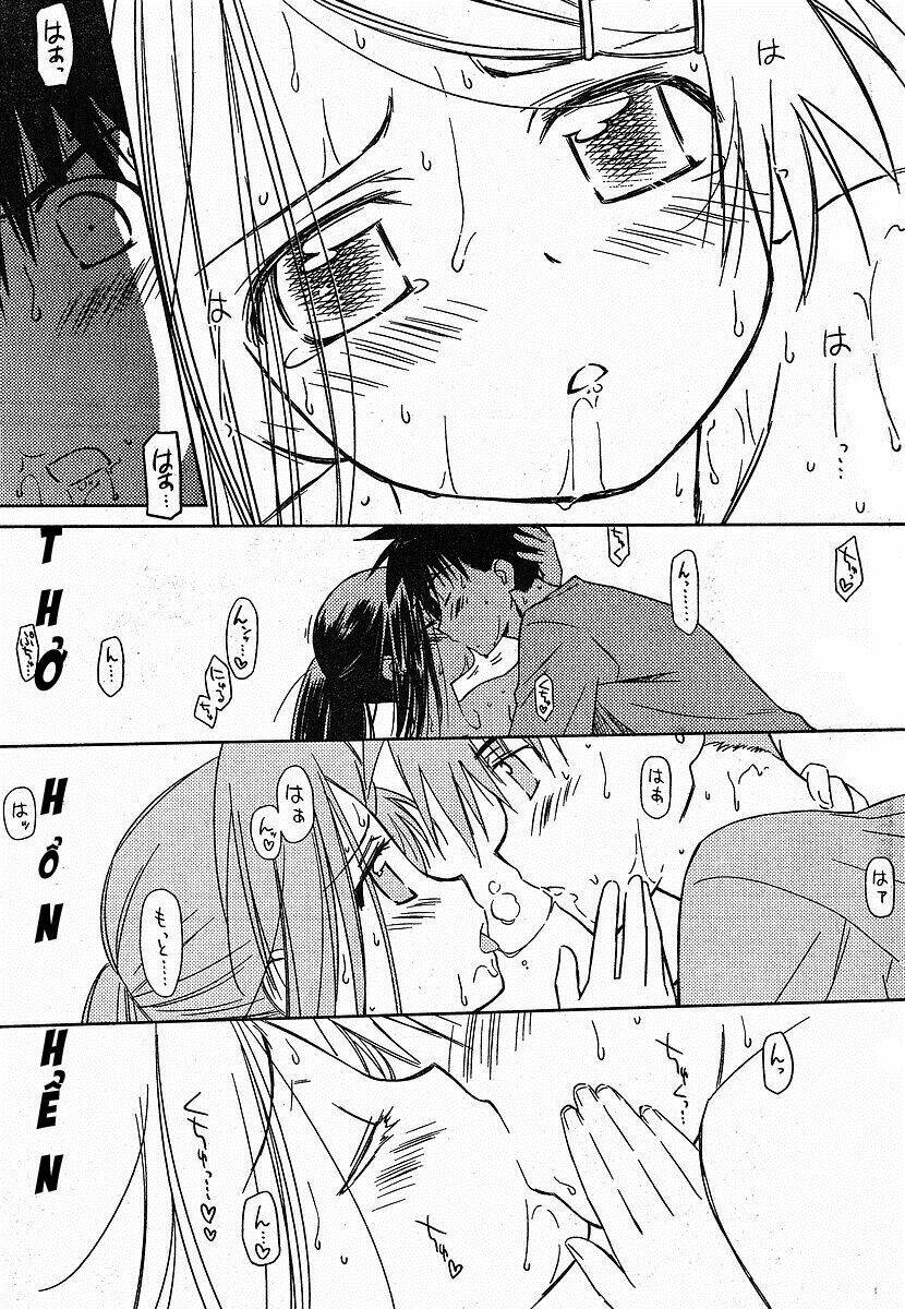 kiss x sis chapter 37 16