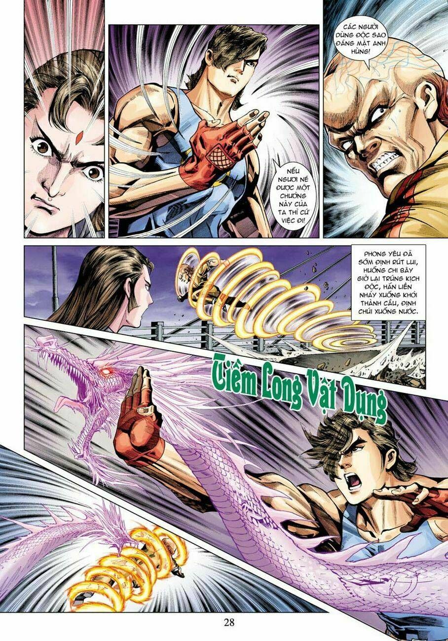 tân tác long hổ môn chapter 330 26