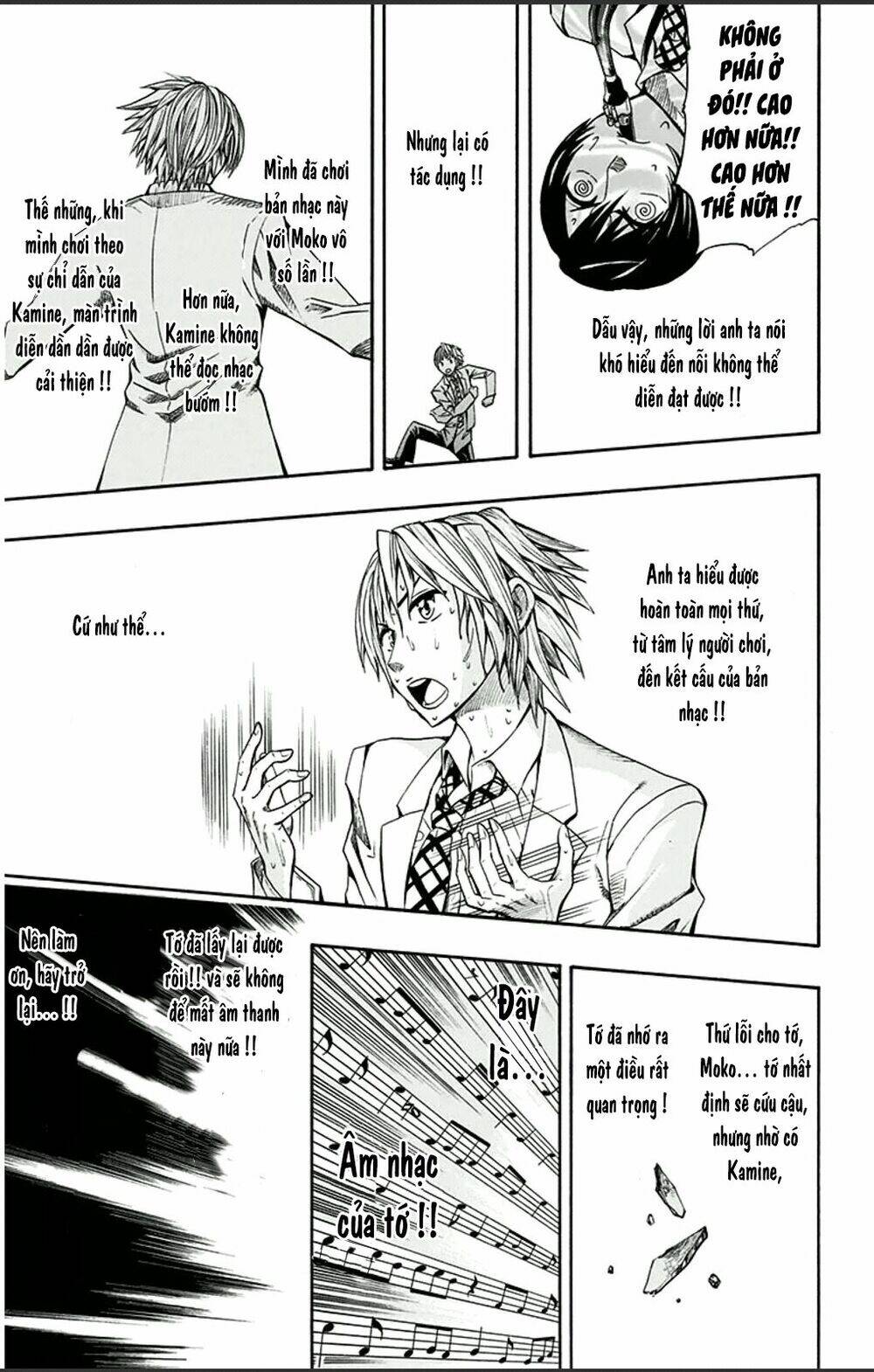 soul catcher chapter 1 47