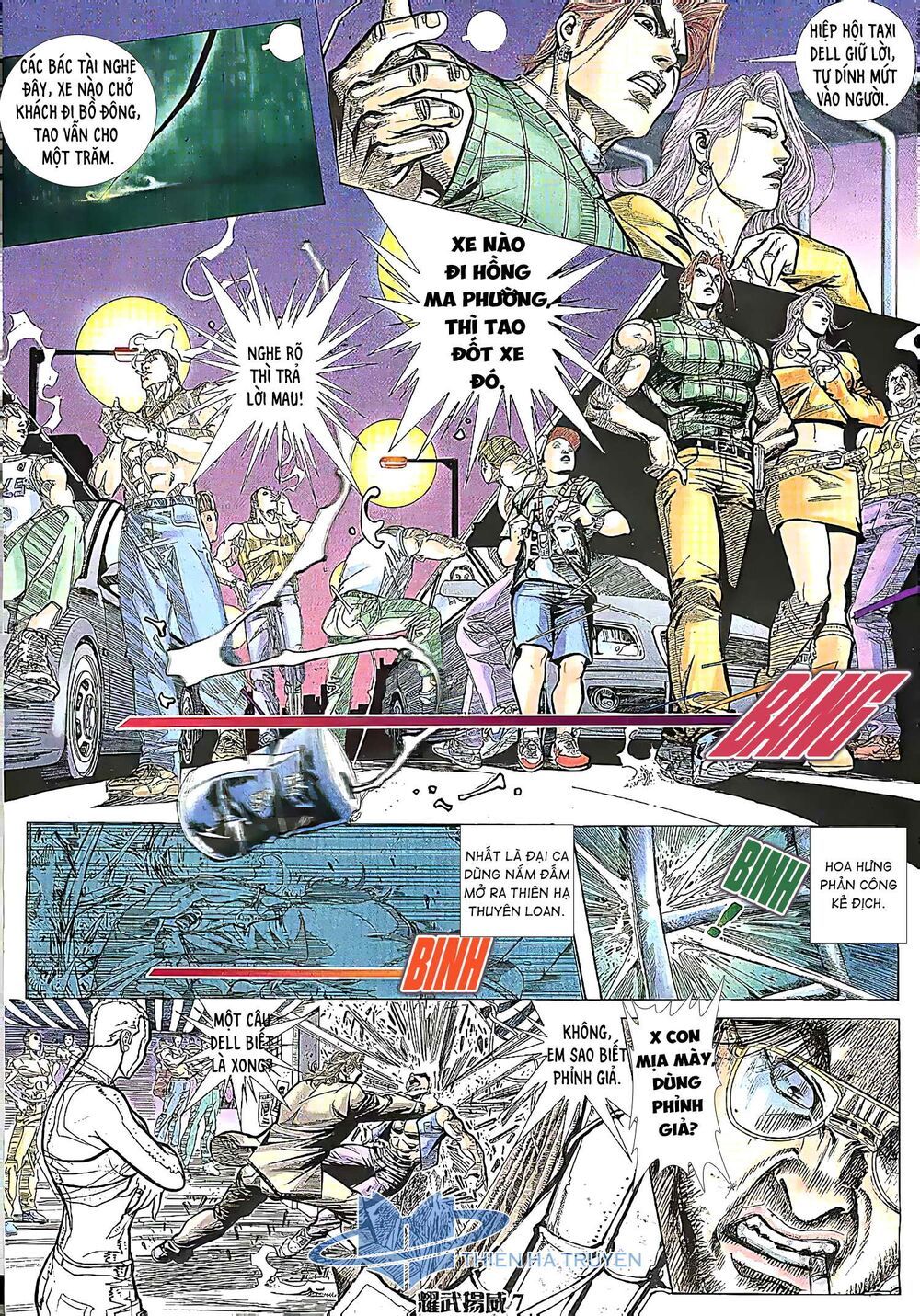 diệu võ dương oai chapter 192 4