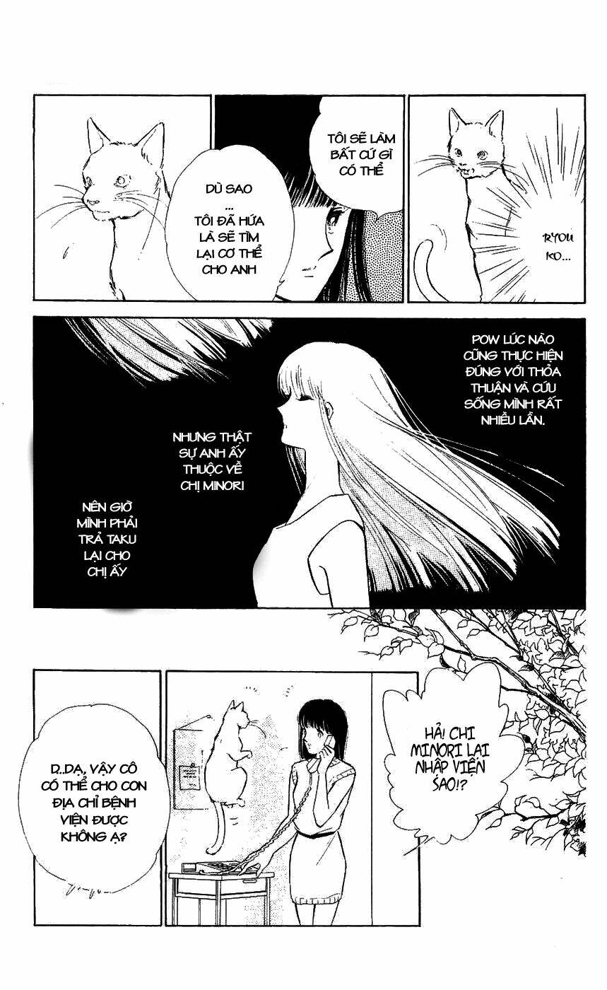 ryouko no shinrei jikenbo chapter 6 28