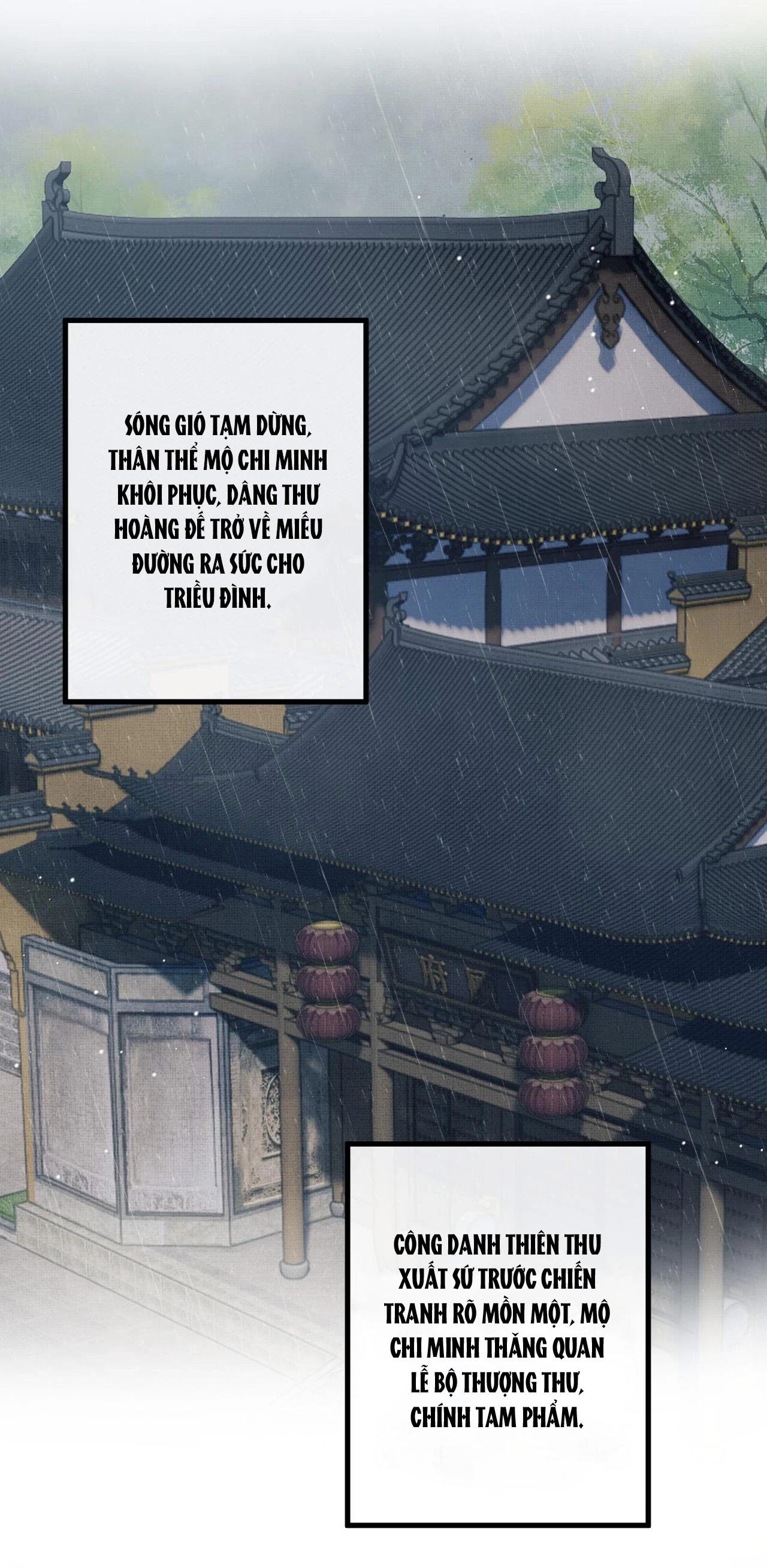 tướng quân luôn tự coi mình thành thế thân chapter 74 1