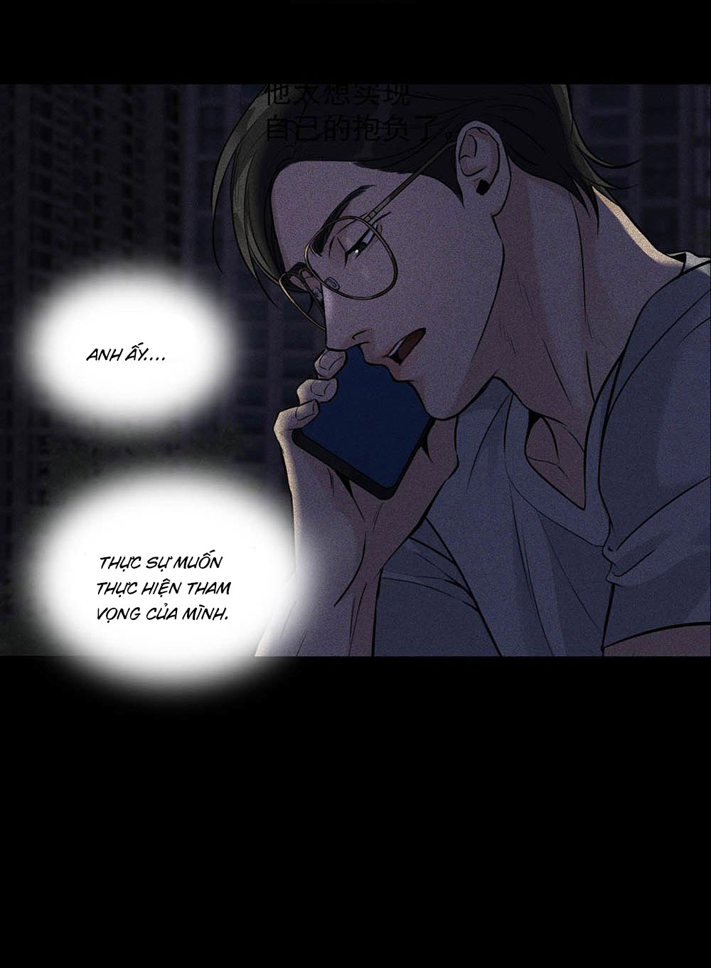 quan hệ nợ nần chapter 39 13