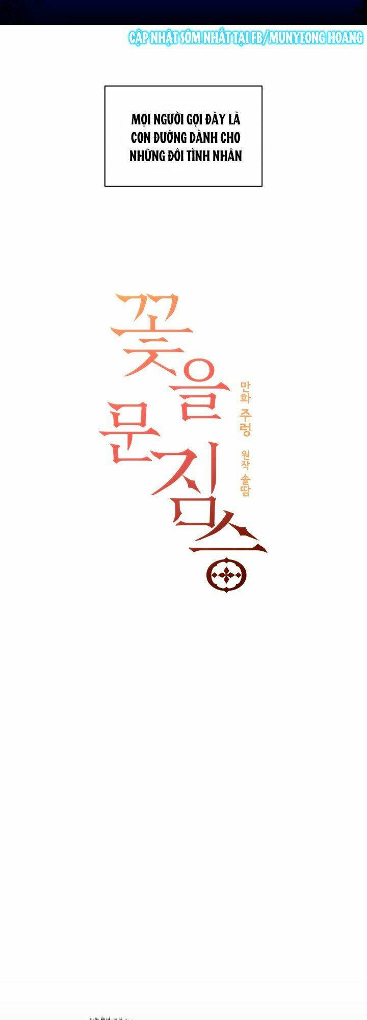 quái thú với hoa chapter 65 2