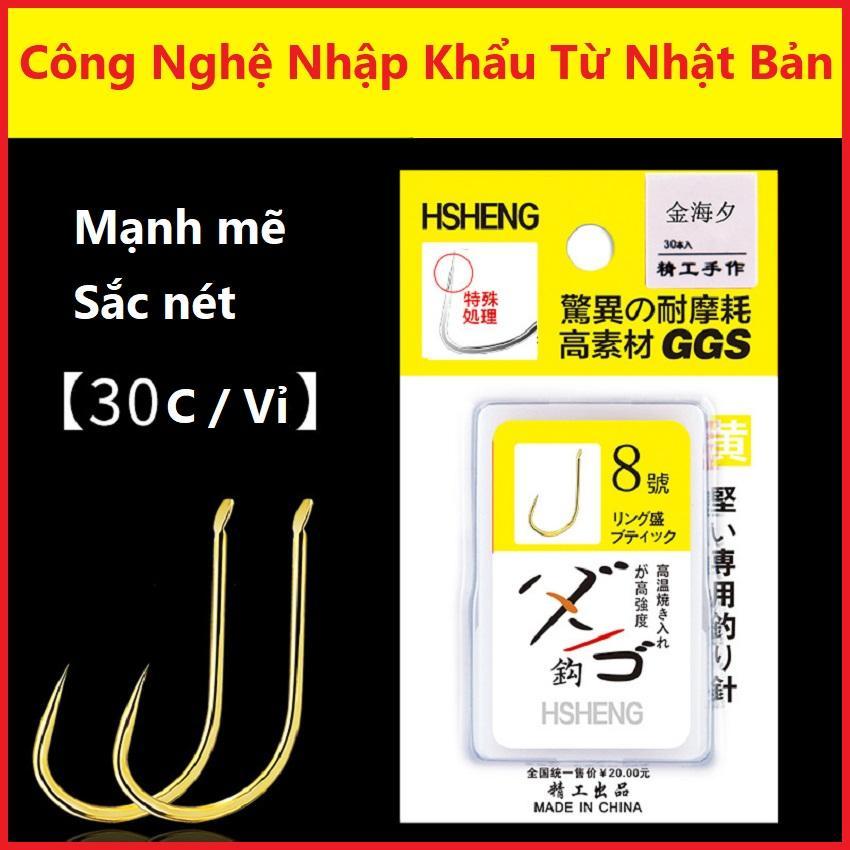 Lưỡi Câu Cá Carbon Có Ngạnh ( Vỉ 30 Chiếc ) Cao Cấp Chuyên Câu Đài,Câu Đơn LCC07-Sanami Fishing