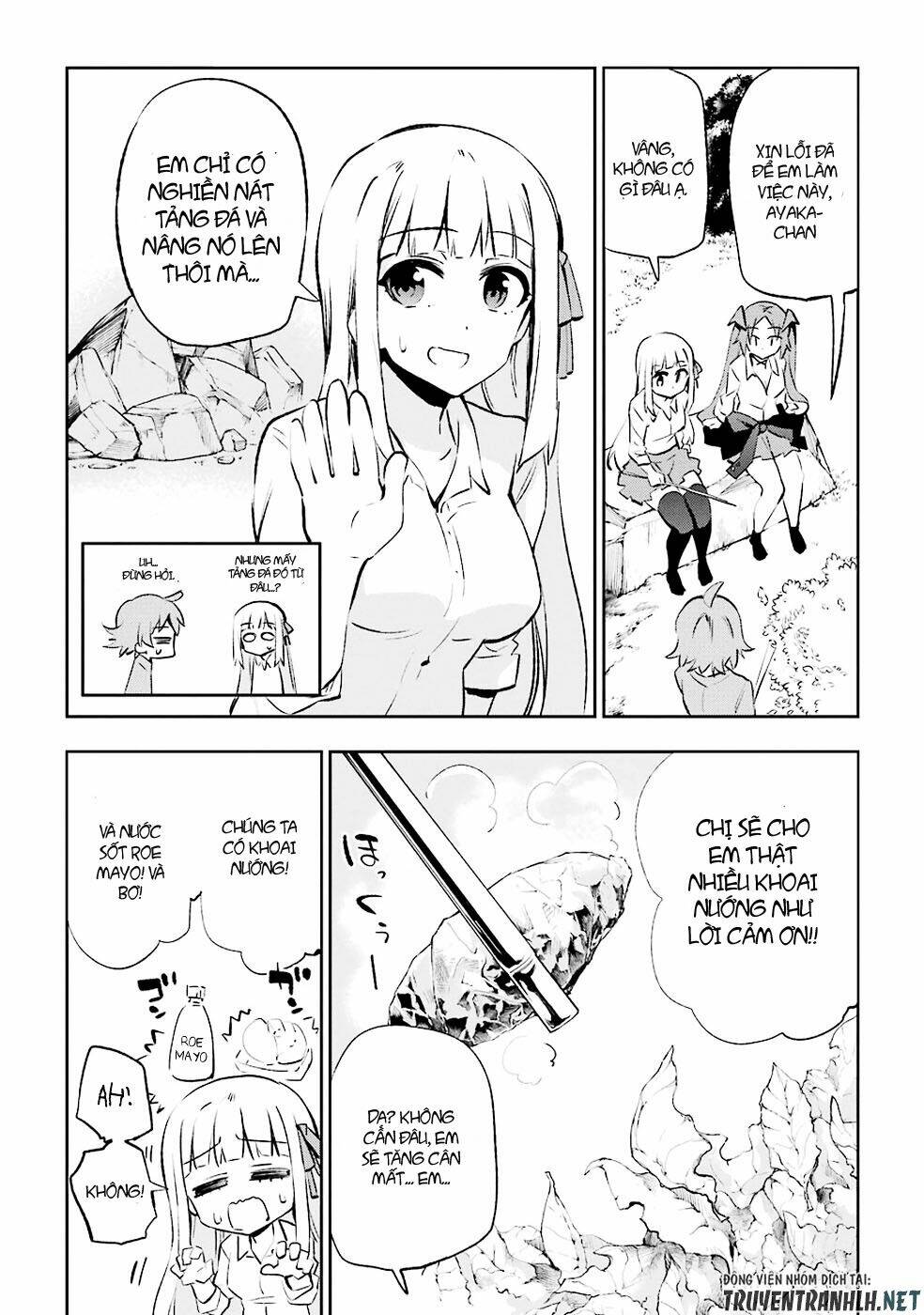 urami koi, koi, urami koi chapter 29 8