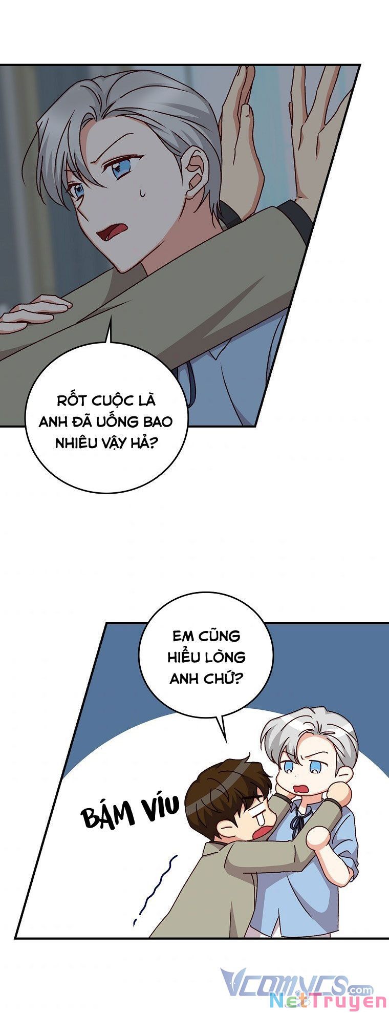 đừng chọc đứa em gái bé bỏng của chúng tôi chapter 95.3 13