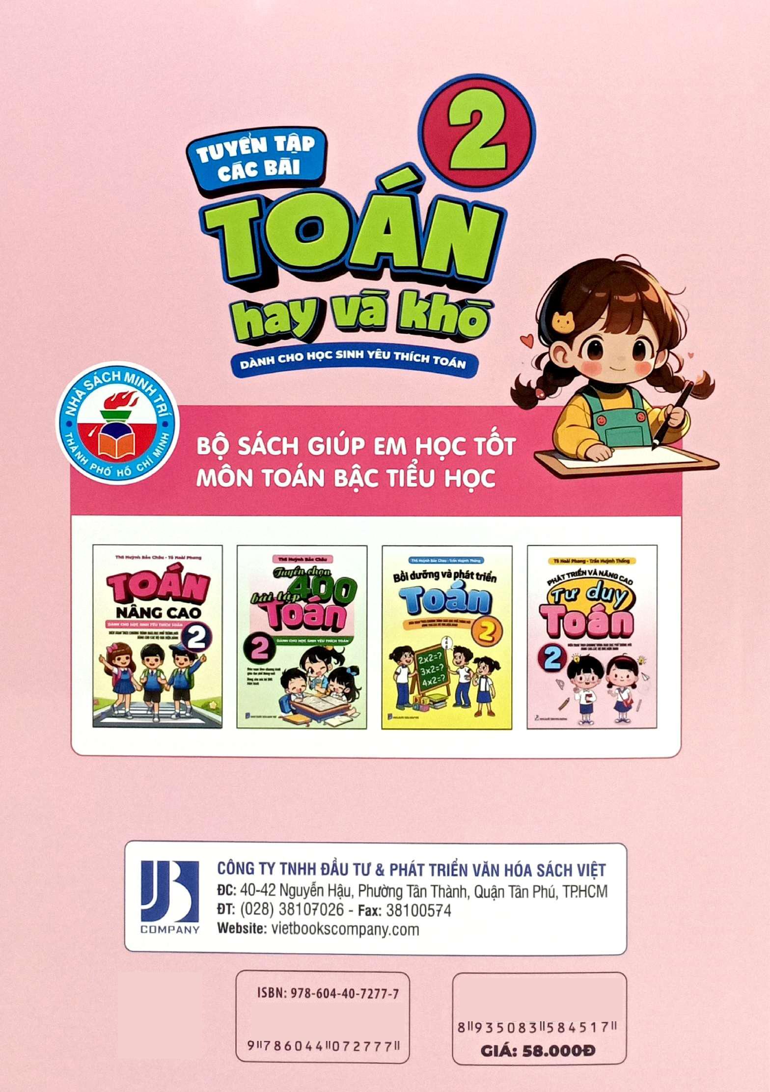 Sách - Tuyển Tập Các Bài Toán Hay Và Khó 2 - Dành Cho Học Sinh Yêu Thích Toán