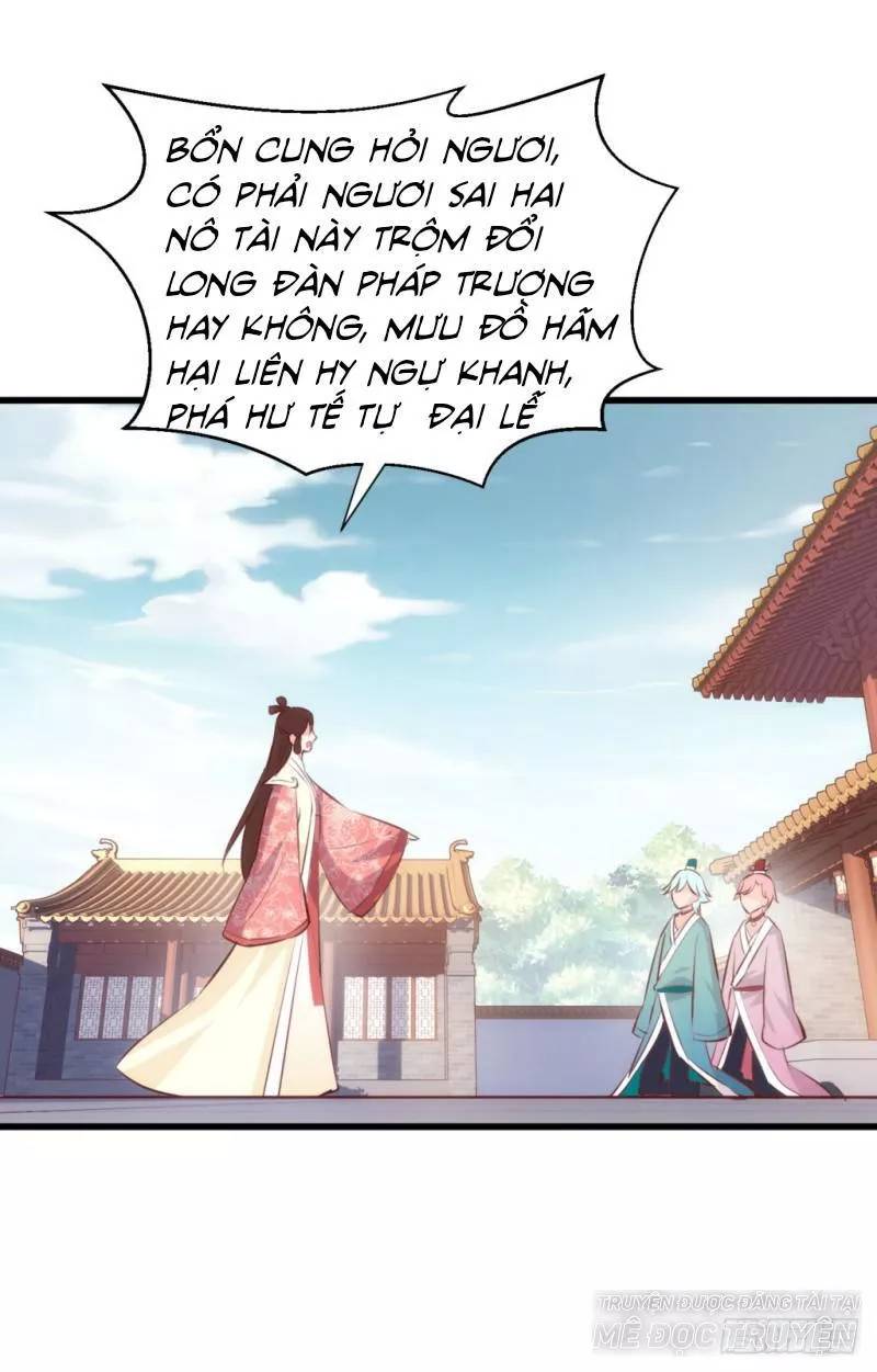 bẩm báo công chúa ! chapter 36 26