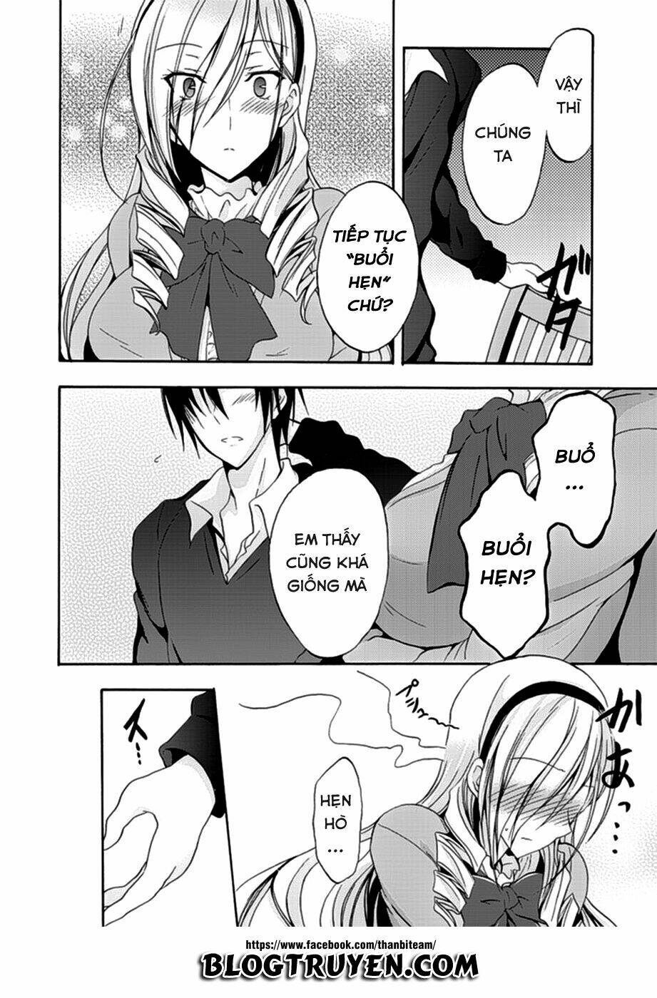 valkyrie romanze chapter 5 21