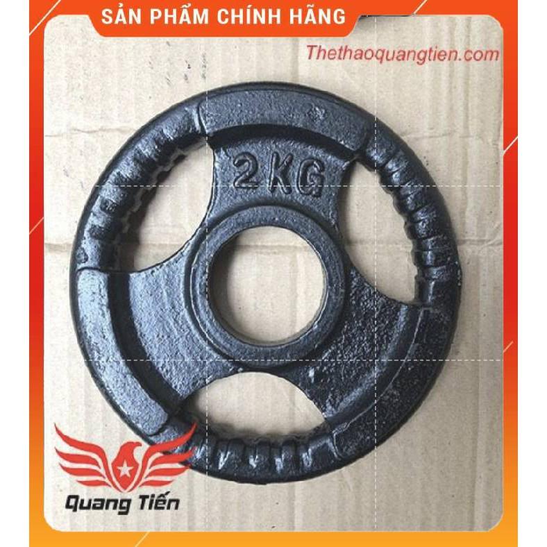 Bánh Tạ Gang 2Kg Phi 50/ Tạ Miếng 2kg