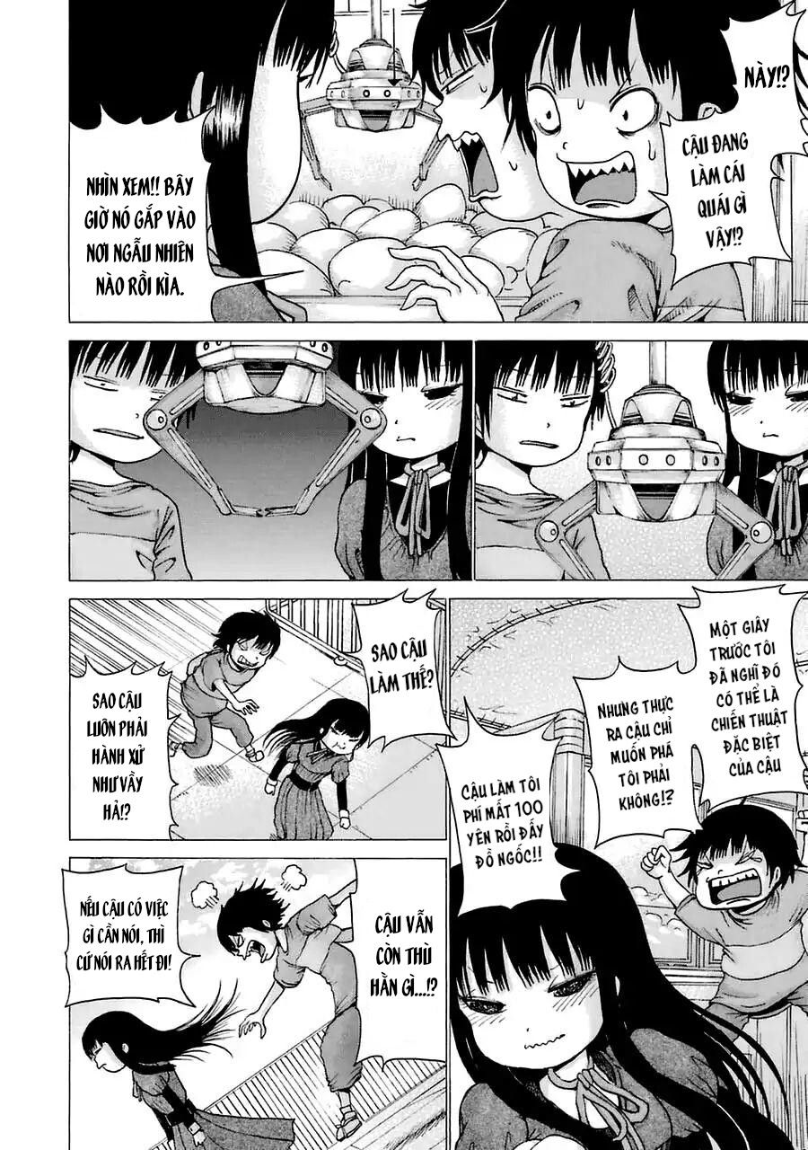 hi score girl chapter 21.5 6