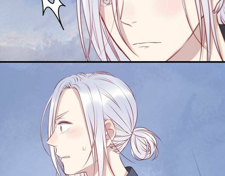 lượm được 1 tiểu hồ ly chapter 60 11