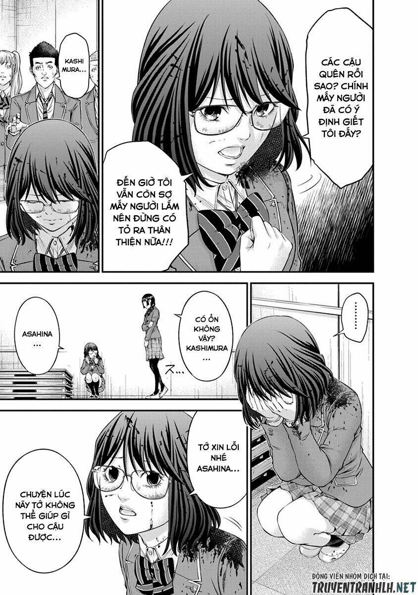 signal 100 chapter 10 7