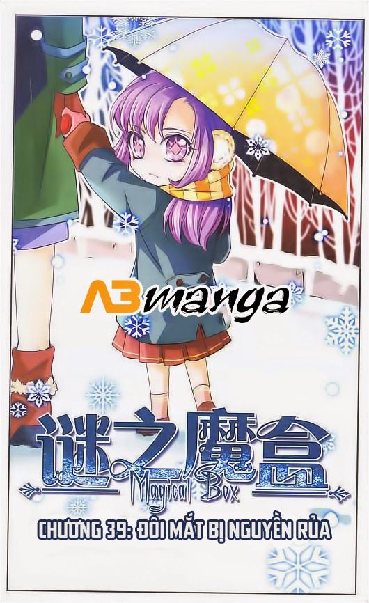 mị chi ma hạp chapter 39 1