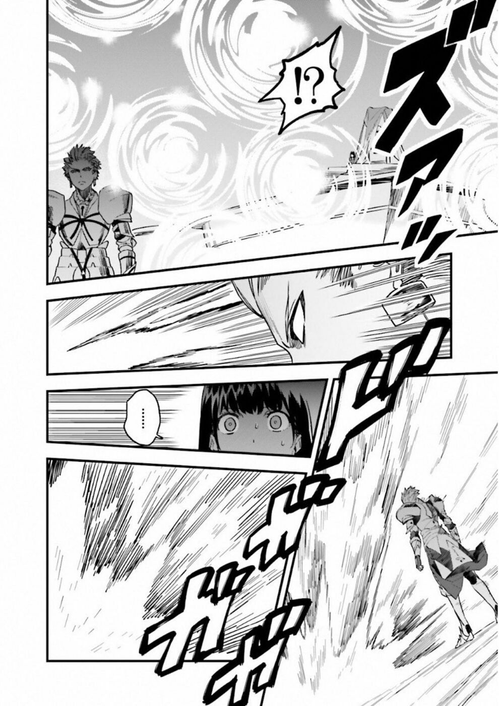 fate/strange fake chapter 18 15