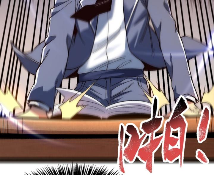 suy diễn vô hạn chapter 2 9