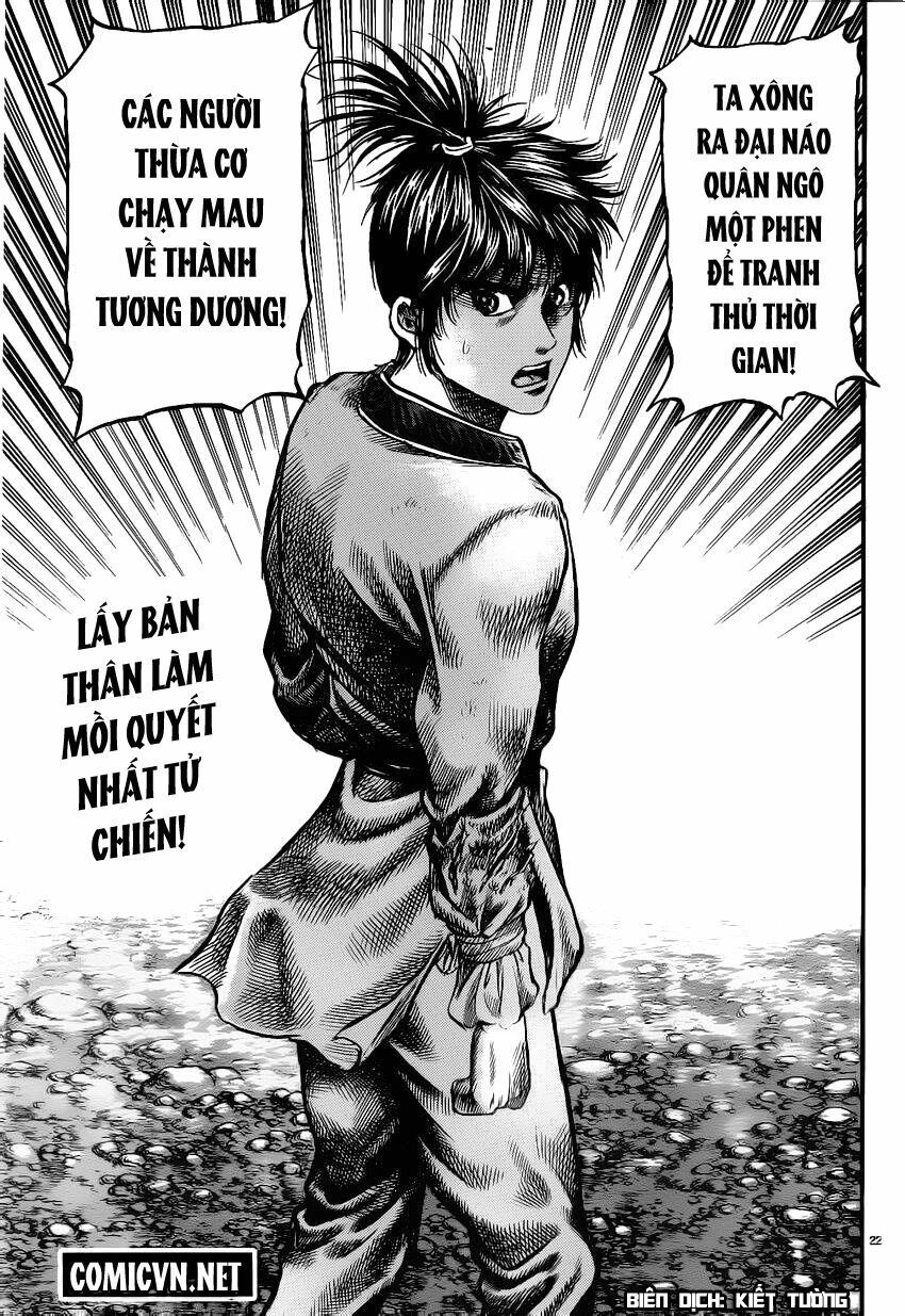 chú bé rồng - ryuuroden chapter 219 23