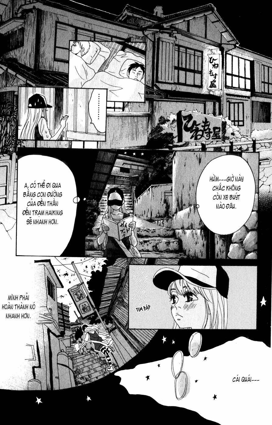 oboreru knife chapter 2 28