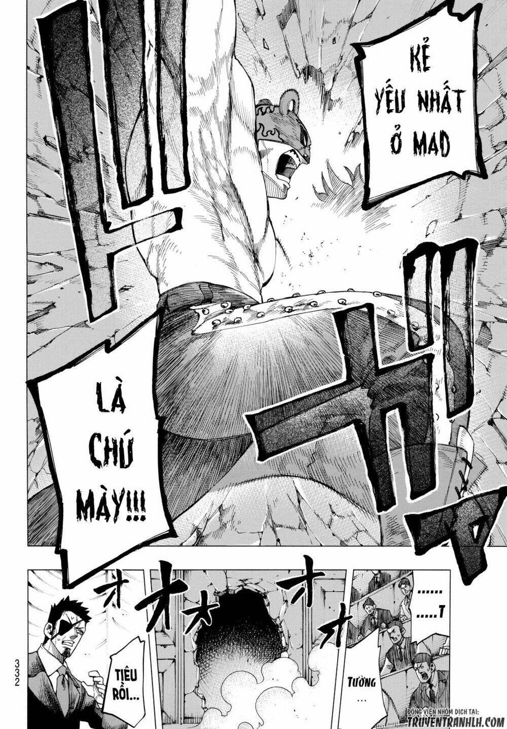 ranker's high chapter 7 21